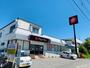 その他　ピザハット北見店（その他）まで467m