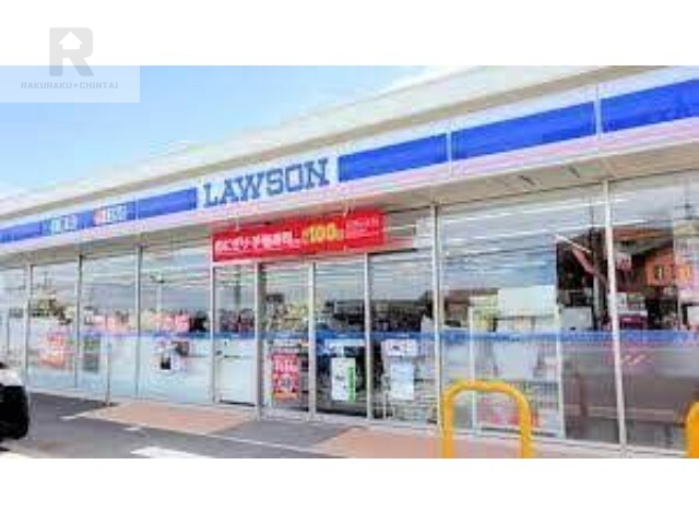 コンビニ　ローソン木川西店（コンビニ）まで323m