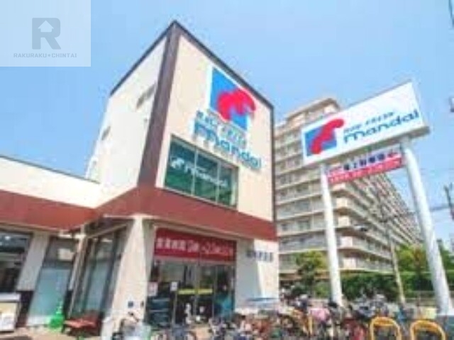 スーパー　万代淀川新高店（スーパー）まで671m