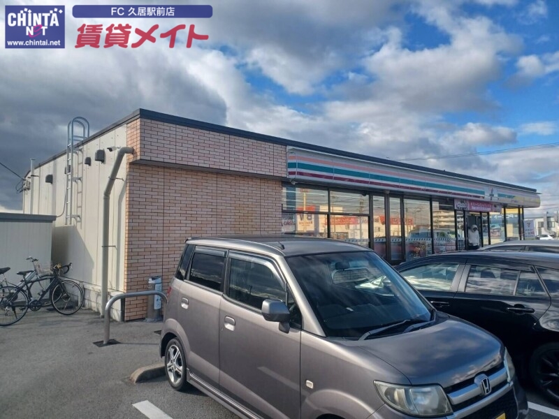 コンビニ　セブンイレブン津市高茶屋小森町店（コンビニ）まで629m