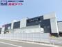 スーパー　イオンスタイル津南（スーパー）まで287m
