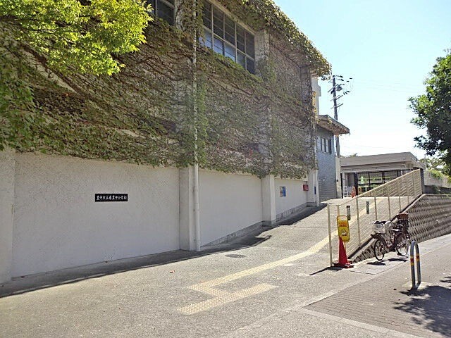 小学校　東豊中小学校（小学校）まで883m