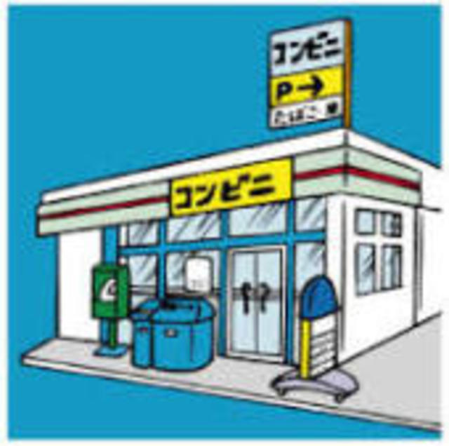 コンビニ　ローソン高槻柱本1丁目店（コンビニ）まで410m