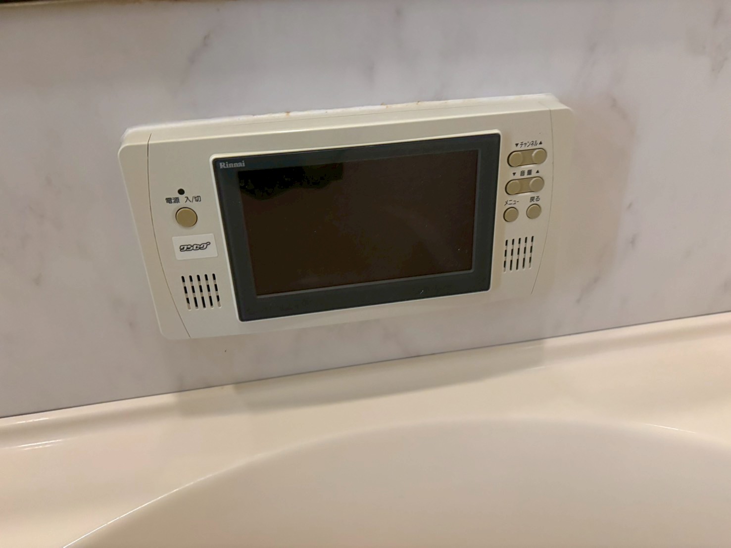 バス・シャワールーム　La Facade