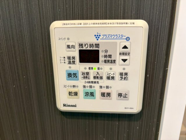 その他設備　La Facade