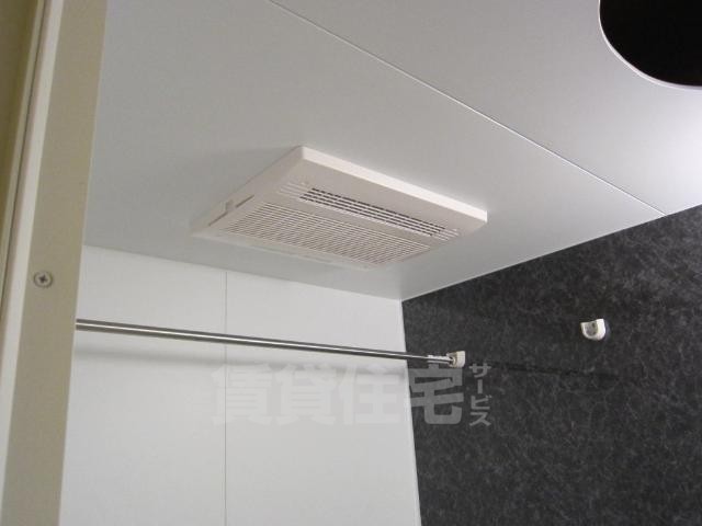 その他設備　浴室乾燥機（イメージ）
