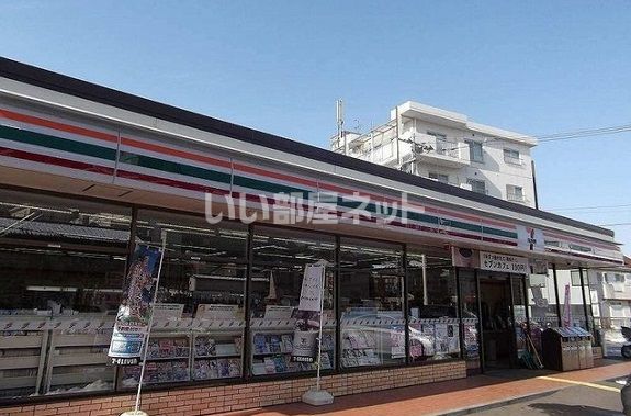 ドラックストア　セブンイレブン川越清水町店（ドラッグストア）まで329m