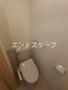 トイレ　高崎、前橋のお部屋探しはエンドスケープまで！お客様の理想お聞