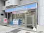 コンビニ　ローソン 谷町四丁目店（コンビニ）まで243m