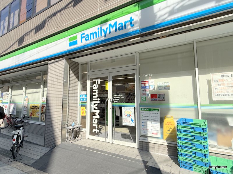 コンビニ　ファミリーマート 内久宝寺町三丁目店（コンビニ）まで291m