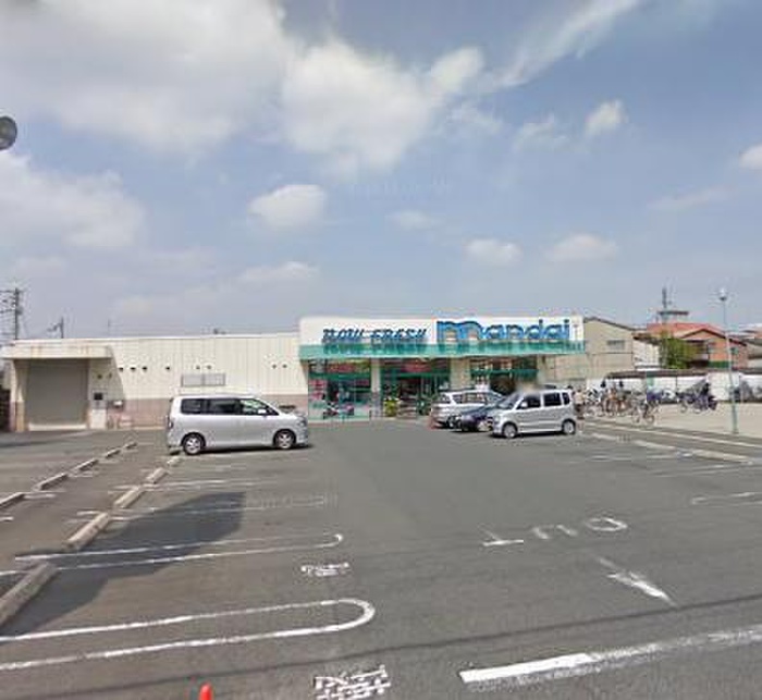 スーパー　万代（スーパー）まで1102m