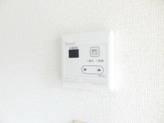 その他設備　給湯機リモコン