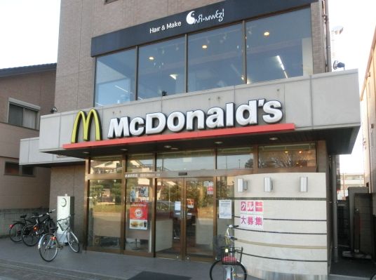 飲食店　マクドナルド高坂駅前店（飲食店）まで317m
