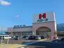 その他　ハローズ三島店（その他）まで216m