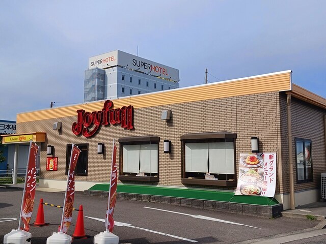 その他　ジョイフル川之江店（その他）まで1816m