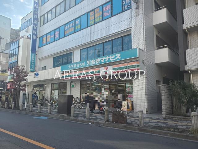 コンビニ　セブン-イレブン 北浦和３丁目店（コンビニ）まで460m