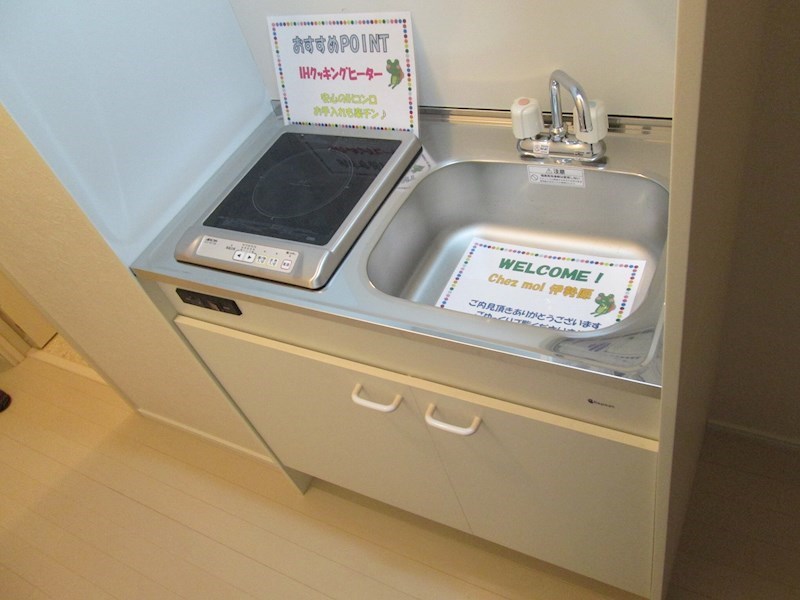 キッチン　別室参照。