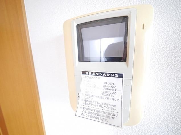 セキュリティ　★セキュリティ★