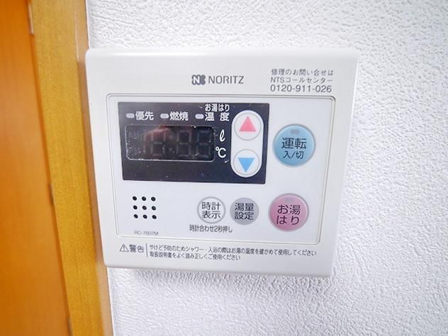 その他　★追い焚き付き★