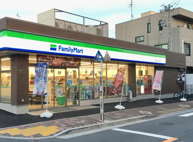 コンビニ　ファミリーマート練馬桜台二丁目店（コンビニ）まで448m