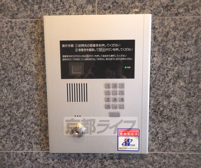 セキュリティ　オートロックです。