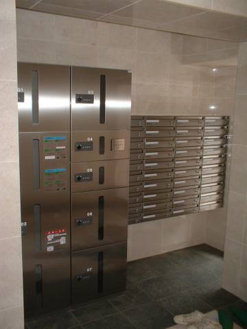 その他共有部分　メールボックス、宅配ボックス