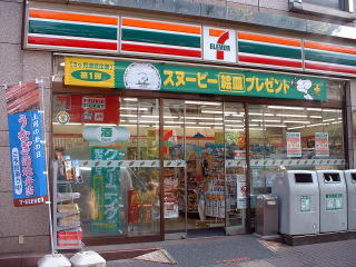 コンビニ　セブンイレブン早稲田店（コンビニ）まで114m