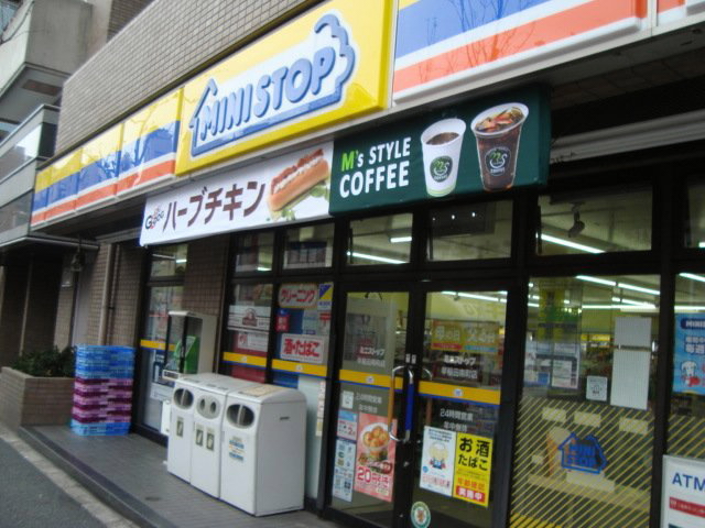 コンビニ　ミニストップ早稲田南町店（コンビニ）まで308m