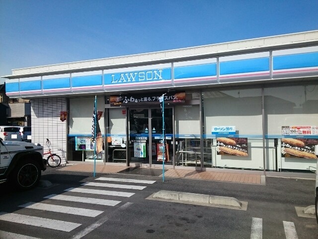 コンビニ　ローソン江木町東店（コンビニ）まで550m