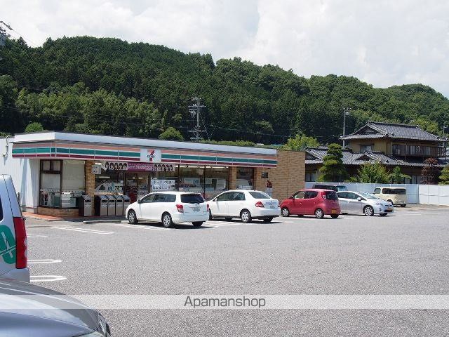 コンビニ　セブンイレブン高森吉田店（コンビニ）まで1500m