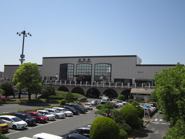 その他　倉敷駅（ＪＲ　山陽本線）（その他）まで726m