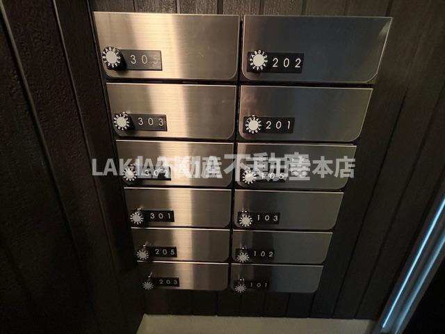 その他共有部分