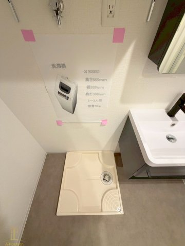 その他設備　セレニテ東梅田アリエ