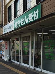 ドラックストア　株式会社クローバ薬局大宮店（ドラッグストア）まで121m