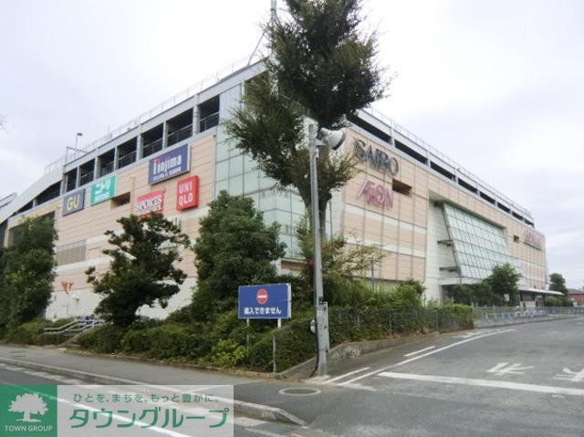 ショッピングセンター　イオンモール川口前川（ショッピングセンター）まで1026m