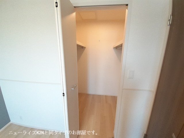 収納　収納があります