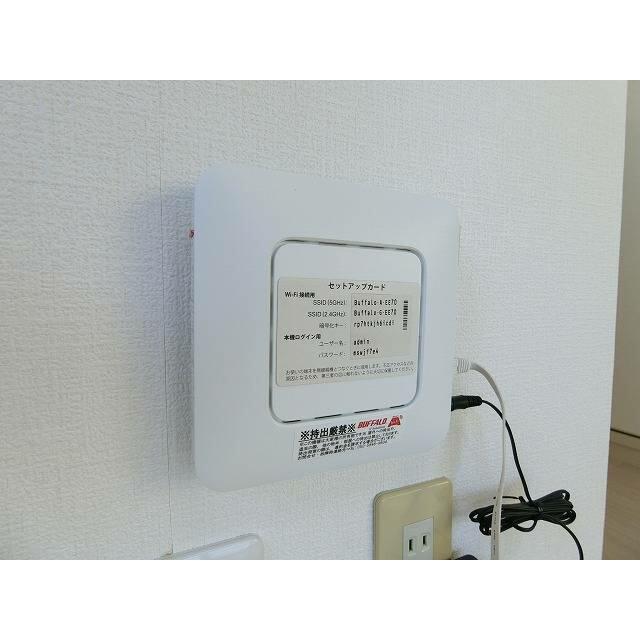 その他部屋・スペース　無料ＷｉーＦｉ