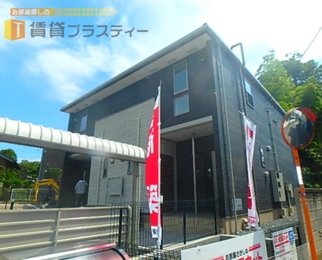 建物外観　落ち着いた住環境。。自然が優しい。。。