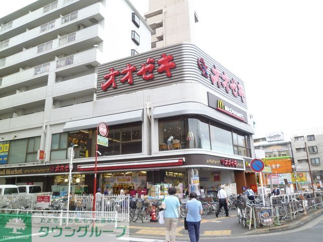 コンビニ　スーパーオオゼキつつじヶ丘店（コンビニ）まで350m