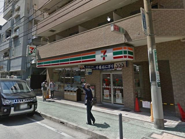 コンビニ　セブンイレブン横浜鶴見大学前店（コンビニ）まで1110m