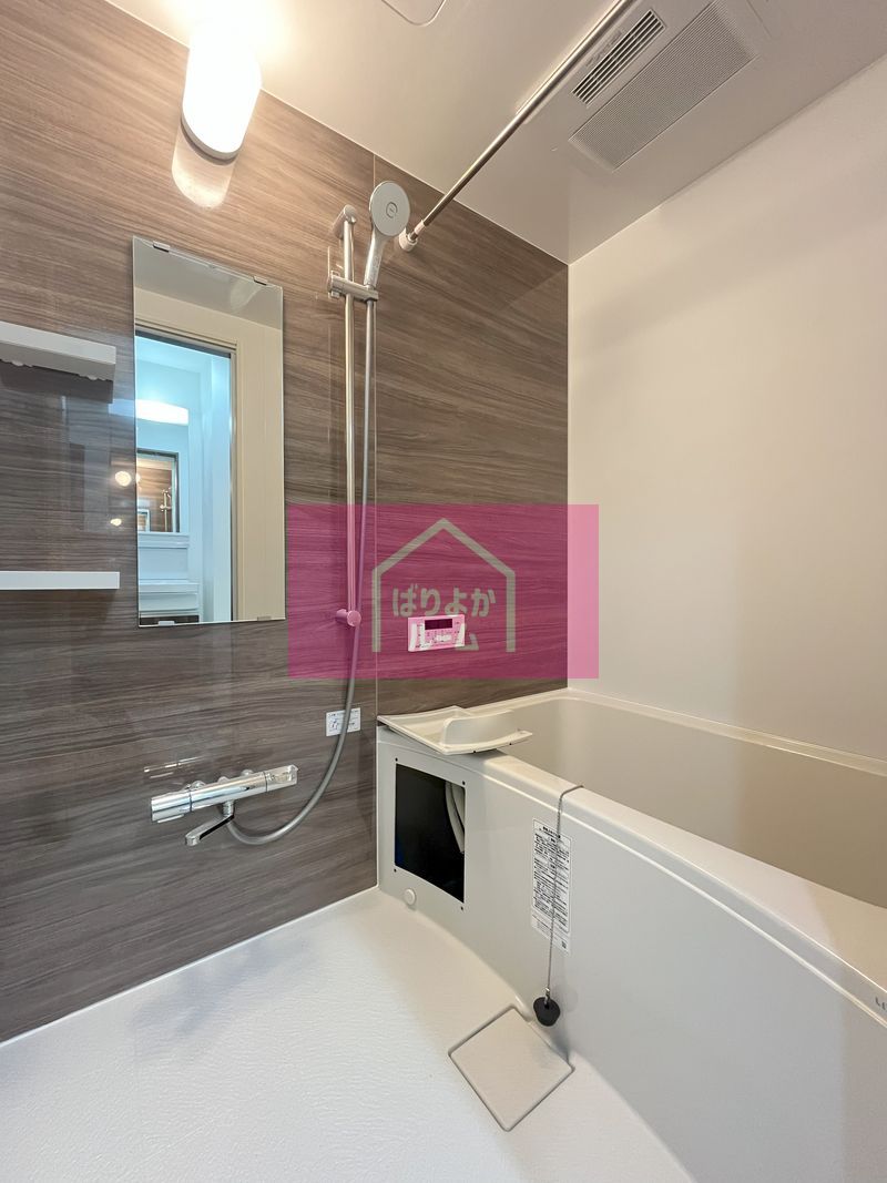 バス・シャワールーム　※類似物件の参考写真となります※現況優先※