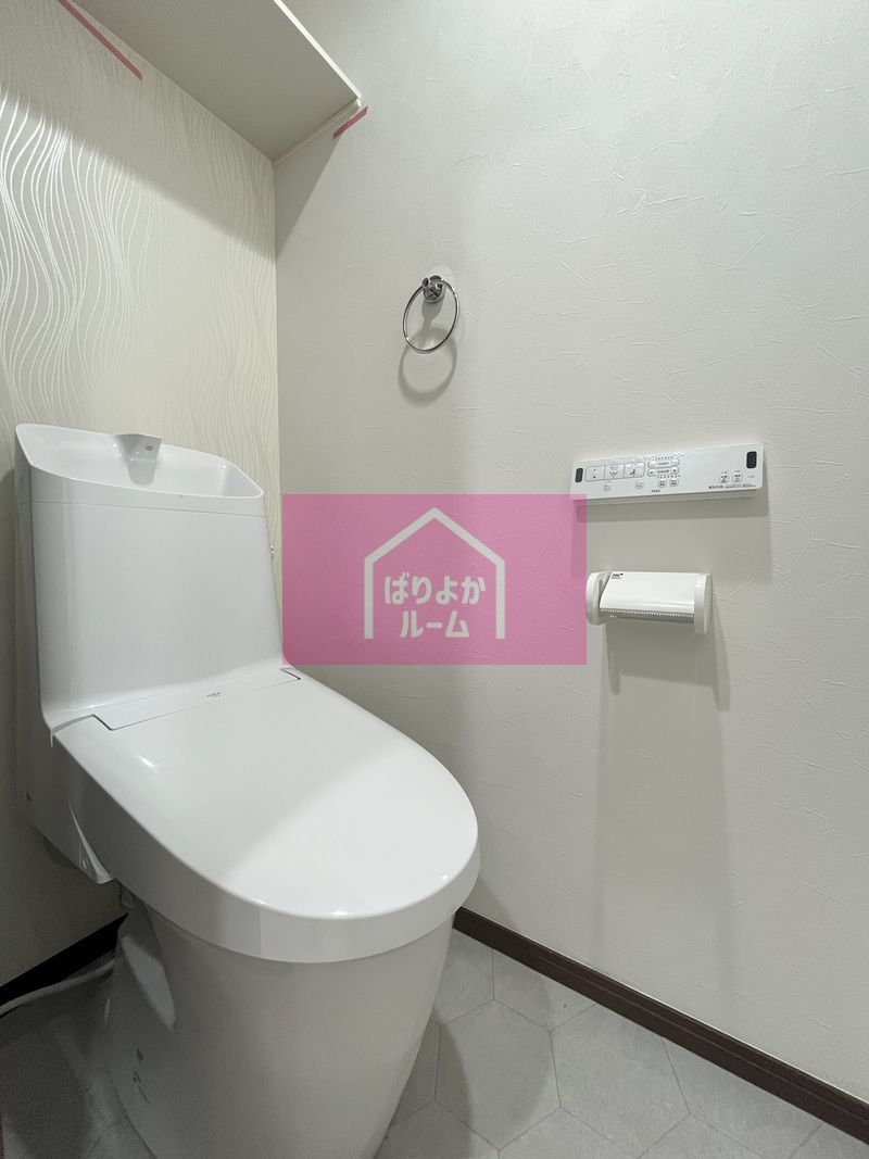 トイレ　※類似物件の参考写真となります※現況優先※