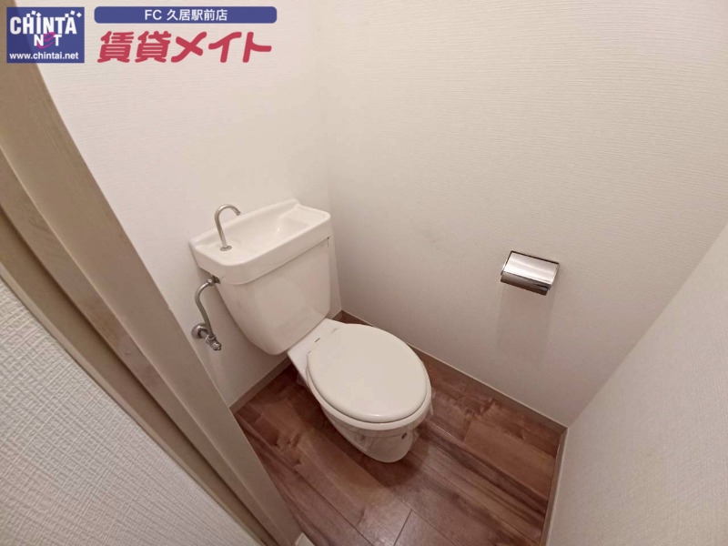 トイレ　同物件別室画像