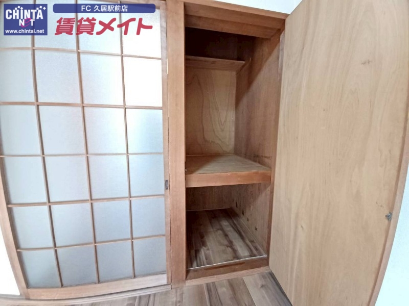 収納　同物件別室画像