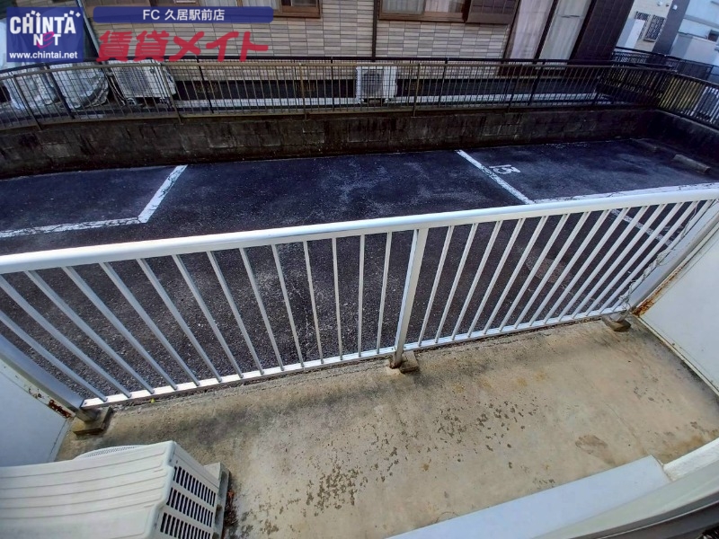 バルコニー　同物件別室画像