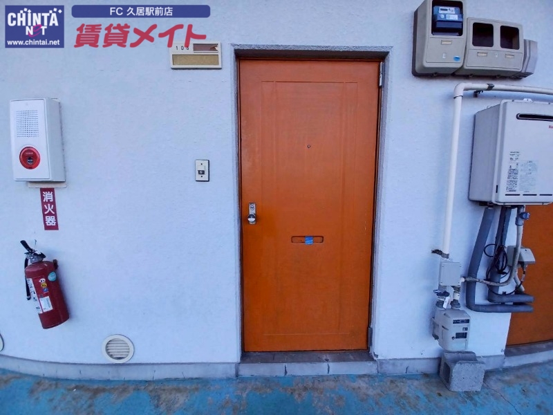 セキュリティ　同物件別室画像