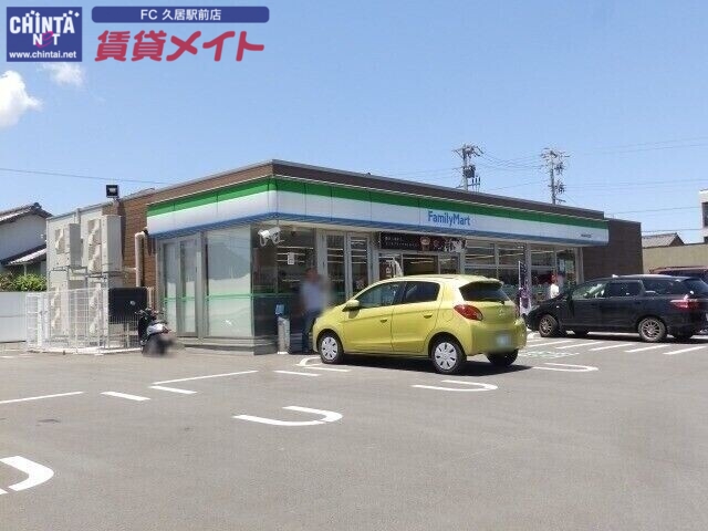 コンビニ　ファミリーマート津結城神社前店（コンビニ）まで495m