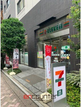 コンビニ　セブンイレブン赤坂3丁目みすじ通り店（コンビニ）まで180m