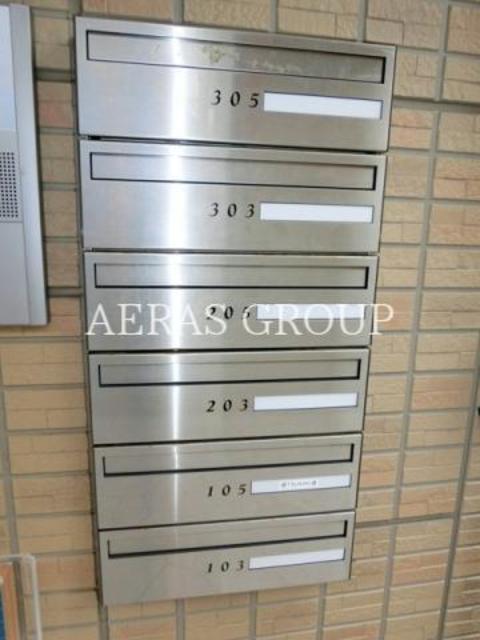 その他共有部分