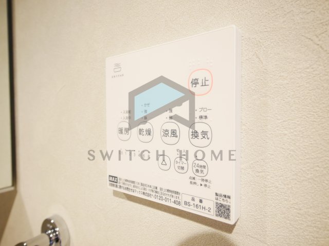 その他　浴室乾燥機です！